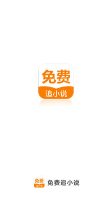 亚搏网页版登录界面